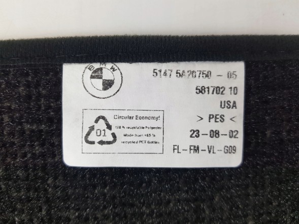 BMW OE 5A20750 51475A20750 НОВІ ОРИГІНАЛЬНІ КИЛИМКИ ВЕЛЮРОВІ BMW XM G09 5A20750