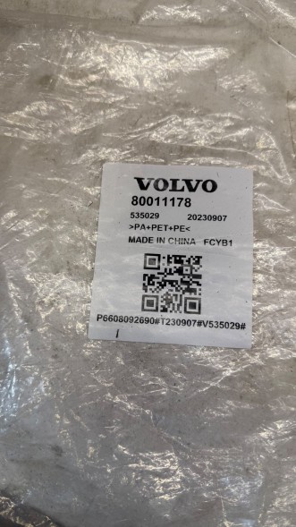 Volvo OE Автомобільні килимки Volvo EX30 Комплект 80011178 23 -