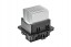 Valeo 515071 Резистор регулятора повітродувки 515071 valeo citroen