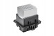 Valeo 515071 Резистор регулятора повітродувки 515071 valeo citroen