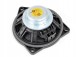 BMW OE 65139294943 OE BMW X5 F15 X6 F16 HI-FI середня колонка