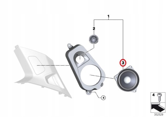 BMW OE 65139294943 OE BMW X5 F15 X6 F16 HI-FI середня колонка