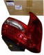 Citroen OE 220-37165 1607955380 Нова Оригінальна Задня лампа Citroen C4 Aircross Ліва - 1607955380