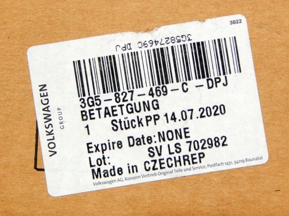 Volkswagen OE 3G5827469C DPJ РУЧКА КРИШКИ БАГАЖНИКА ЗАДНЯ 3G5827469C VW PASSAT B8 SEDAN LIFT OE ASO