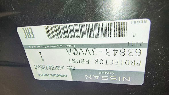Nissan OE 638433VV0A MBAP ЛІВЕ ПЕРЕДНЄ КОЛІСНЕ АРКА NISSAN NOTE II E12 12-16