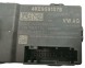 Volkswagen OE 4KE959107B, DWP534692OE Блок керування приводом клапана VW ID.7 4KE959107B