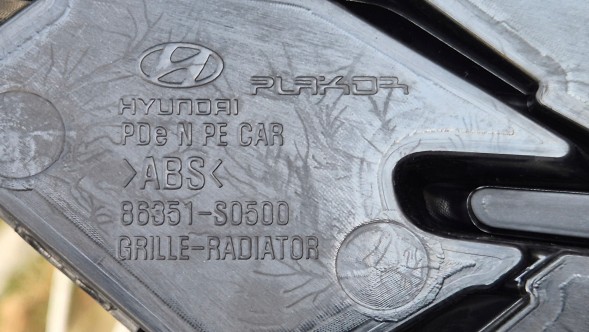 Hyundai OE GRILL HYUNDAI I30 N III LIFT 2020- *PDC* Камера радіатора ГРИЛЬ Hyundai i30 III N LIFT 20- *PDC* 86351-S0500