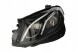 Hella 1EX 012 076-511 ФАРА L (LED, LED, АВТОМАТИЧНА) ПІДХОДИТЬ ДЛЯ: MERCEDES E (A238), E