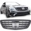 Automaniac A222033 ЗНЯТТЯ РЕШІТКИ MERCEDES S-CLASS W222 GLOSS BLACK AMG 2013-2020