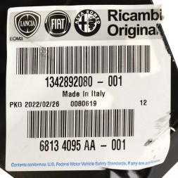 Fiat OE Fiat ducato 2006- 1342892080 лист лівий передній