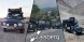 Aisberg HAN0093 Встановлення автономного кондиціонера Aisberg компресорного 24V європейського типу