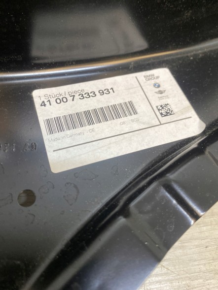 BMW OE КОРІСНА КОРІСКА ЗАДНЯ ЛІВА BMW F34 GT 7333931