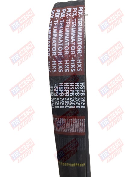 Terminator HSPB2650 Клиновий ремінь 3x17x2650