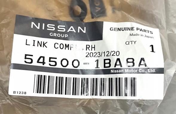Infiniti OE 545001BA8A Важіль передньої підвіски нижній правий Infiniti OE