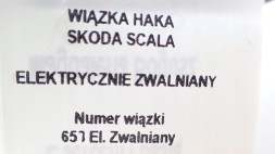 VAG-SYSTEM SKB65724TSA000 НОВИЙ ПУЧОК ГАКА БУКСИРНИЙ ГАЧОК SKODA SCALA 657
