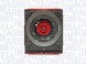 Magneti Marelli LRB930 Контролер ксенонів - MAGNETI MARELLI 711307329076