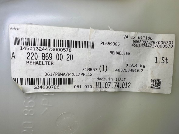 Mercedes-Benz OE A2208690020 C215 Розширювальний бачок омивача Mercedes S W220 CL C215 A2208690020 Оригінал