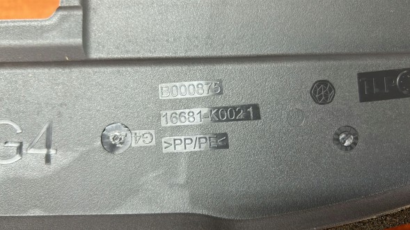 Toyota OE 17301-F3010 YARIS IV 20- ЗАХИСНА ПАНЕЛЬ ПЕРЕДНЬОГО БАМПЕРА, КРОНШТЕЙН ПІДСИЛЮВАЧА TOYOTA YARIS IV 20-