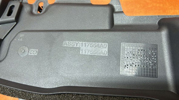 Toyota OE 17301-F3010 YARIS IV 20- ЗАХИСНА ПАНЕЛЬ ПЕРЕДНЬОГО БАМПЕРА, КРОНШТЕЙН ПІДСИЛЮВАЧА TOYOTA YARIS IV 20-