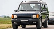 Китай PROLANDKIT008-B1 КОМПЛЕКТ ПІДВІСКИ ЛІФТ +2 ДЮЙМИ LAND ROVER DISCOVERY II (92-05) 100/150 КГ