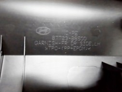 Hyundai OE НАКЛАДКА ЛІВА ПЕРЕДНЯ GRAND SANTA FE 16 H-87721B8500GAL