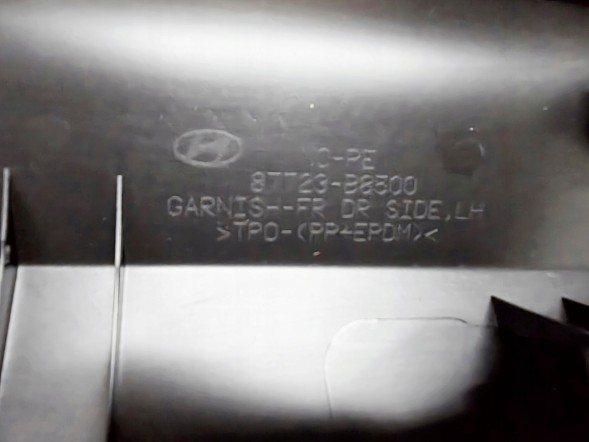 Hyundai OE НАКЛАДКА ЛІВА ПЕРЕДНЯ GRAND SANTA FE 16 H-87721B8500GAL