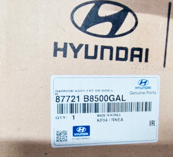 Hyundai OE НАКЛАДКА ЛІВА ПЕРЕДНЯ GRAND SANTA FE 16 H-87721B8500GAL