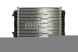 Mahle CR 913 000P Охолоджувач води cr 913 000p mahle audi a5