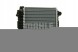 Mahle CR 913 000P Охолоджувач води cr 913 000p mahle audi a5