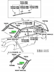 Toyota OE 75534-60021 Молдинг Лобового Скла Лівий TOYOTA LAND CRUISER 1998-2007 Оригінал