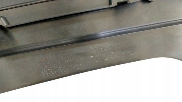 Volvo OE 31455707 Впускне повітряне кермо верхнє volvo v40 2013- oem/oe 31455707