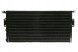 HIGHWAY AUTOMOTIVE 40105002 Конденсатор кондиціонера 537х279х38 highway automotive 40105002