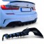 Китай Dyfuzor Dokładka Zderzaka BMW G20 G21 układ O--O Rock Style Дифузор BMW G20 G21 Накладка заднього бампера Чорний Блиск M Пакет МП Задній