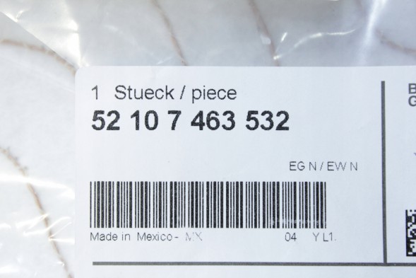 BMW OE 7463532 52107463532 КИЛИМОК КОНДИЦІОНУВАННЯ НАГРІВУ СПИНКИ КРІСЛО КОМФОРТ BMW G05 X5 G06 X6 G07 X7