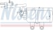 95332 NISSENS Осушувач кондиціонера