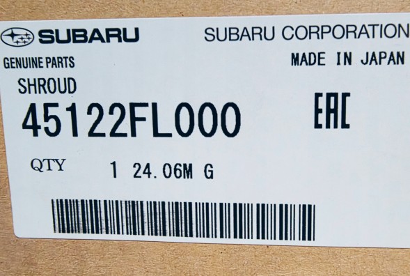 Subaru OE 45122FL000 Корпус вентиляторів subaru crosstrek 18+ новий oe