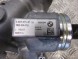 BMW OE BMW 5 G30 7 G11 ЕЛЕКТРИЧНА ПЕРЕДАЧА 6886613 RHD
