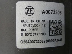 BMW OE BMW 8861500 8850563 8878089 Bmw g05 g06 g07 g60 g61 g70 g09 xm актуатор hsr 8861500