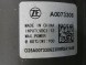 BMW OE BMW 8861500 8850563 8878089 Bmw g05 g06 g07 g60 g61 g70 g09 xm актуатор hsr 8861500