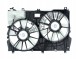 AltimGT ATTY-1-0701-41 Вентилятори радіатора Lexus RX 200Т 2016-