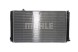 Mahle CR 853 000S Охолоджувач води cr 853 000s mahle audi