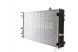 Mahle CR 853 000S Охолоджувач води cr 853 000s mahle audi