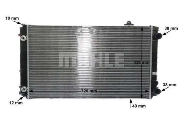 Mahle CR 853 000S Охолоджувач води cr 853 000s mahle audi
