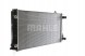 Mahle CR 853 000S Охолоджувач води cr 853 000s mahle audi