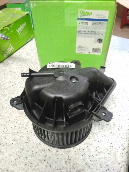 Valeo 715053 Внутрішній вентилятор