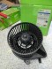 Valeo 715053 Внутрішній вентилятор