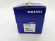 Volvo OE SPEED30733954 ВЕНТИЛЯТОР ЗАДНІЙ ДЛЯ VOLVO XC90 I 2003+ ПОВІТРЯНА ДУВКА 30733954