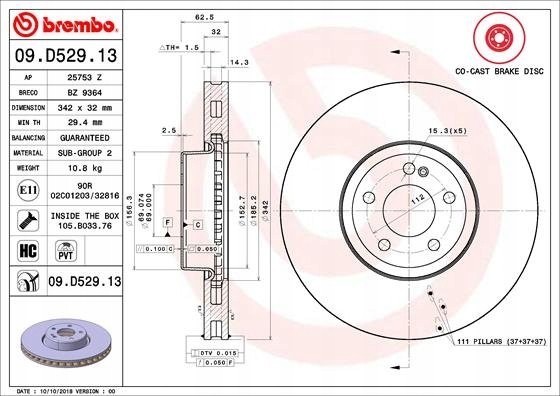 Brembo 09.D529.13 Brembo 09.D529.13 гальмівний диск