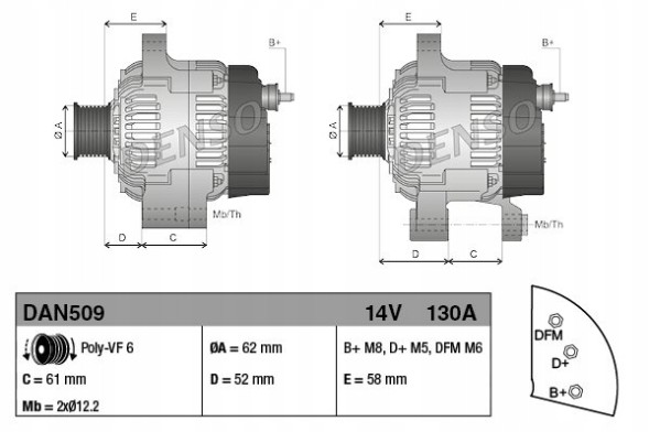 Denso DAN509 Альтернатор опель астра 1.9cdti 130a - denso dan509