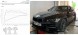 ProRacing PRORACING-UNICATE-XT2 Чіп-бокс UNICATE XT BMW 530i G30 252KM